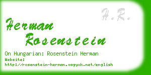 herman rosenstein business card